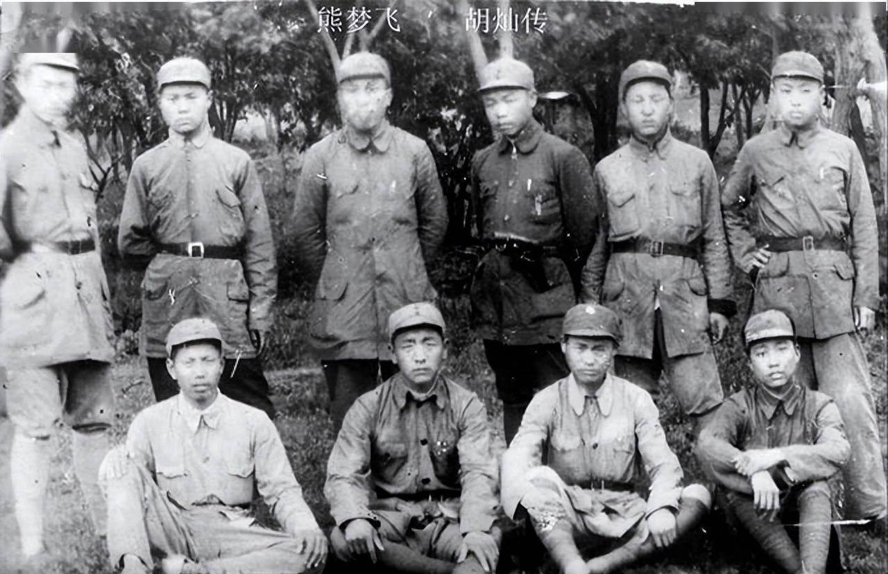 1941年1月，新四军在皖南事变之后，重新组建了军部。当时，由江南的新四军部队和