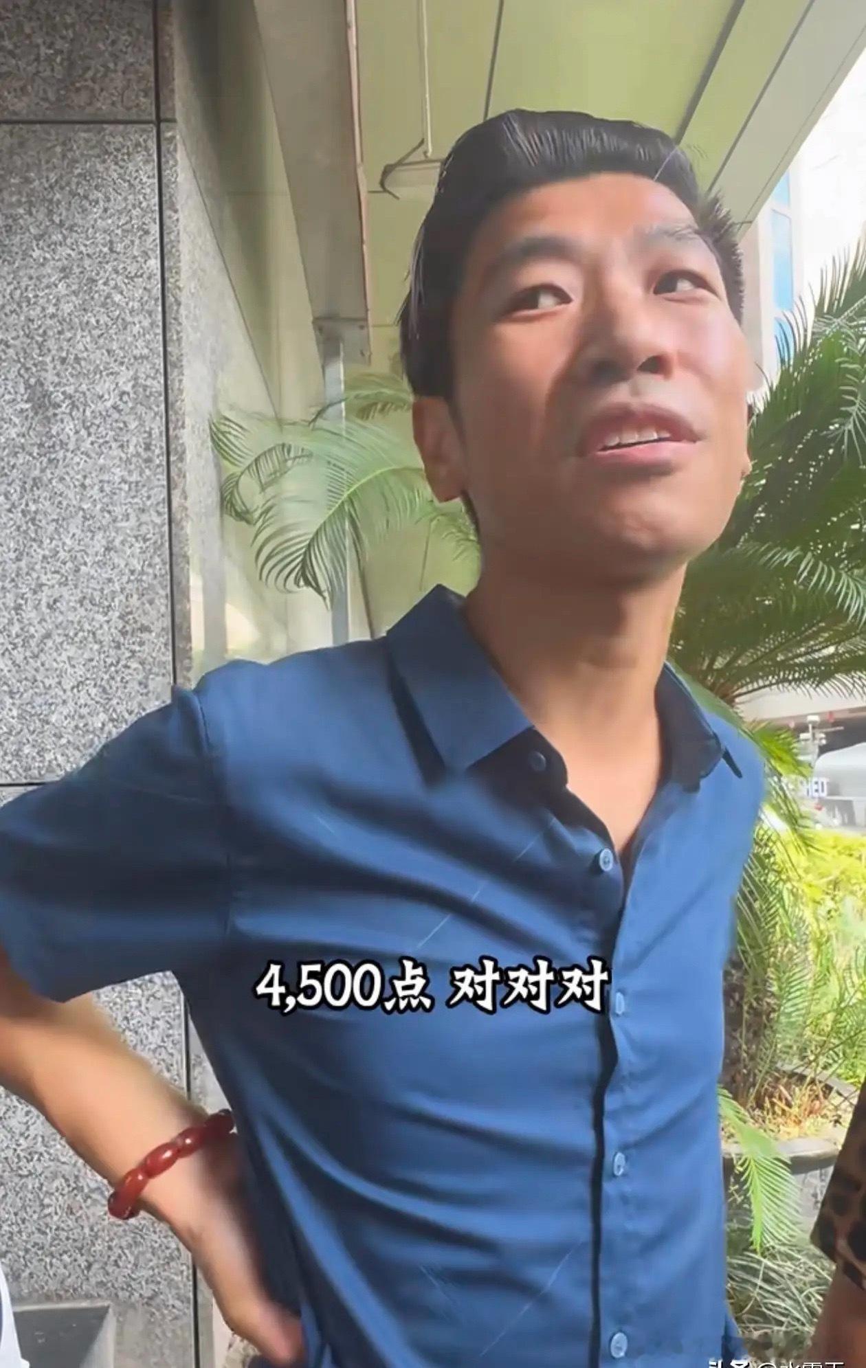张半仙再度抛出重磅观点，直言大盘后续必然打掉4258前期高点，并且看好金九银十行