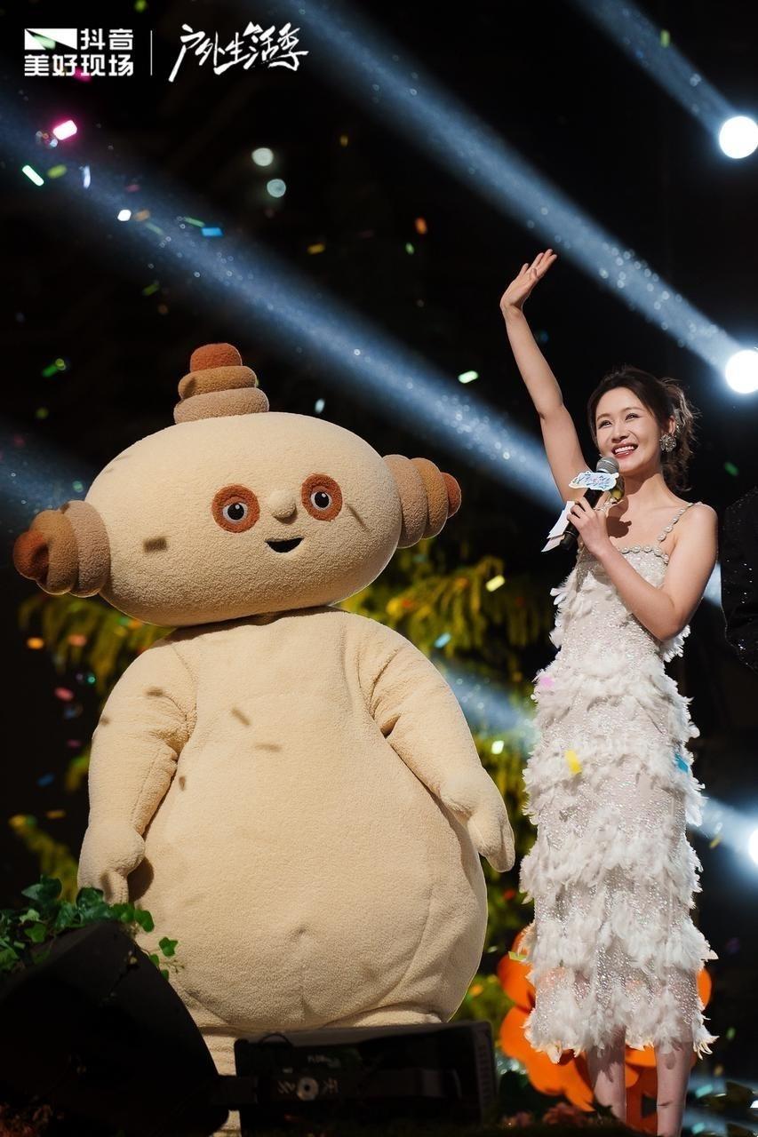 梁田甜甜的美美的​​​