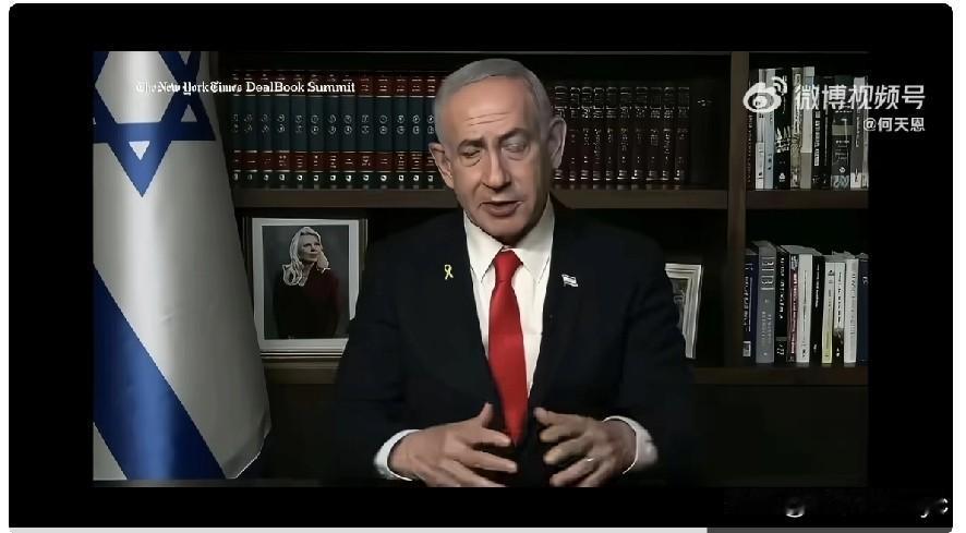 内塔尼亚胡：伊朗把我们当做远程打击美国的“跳板”。所以当我们与伊朗战斗时，我