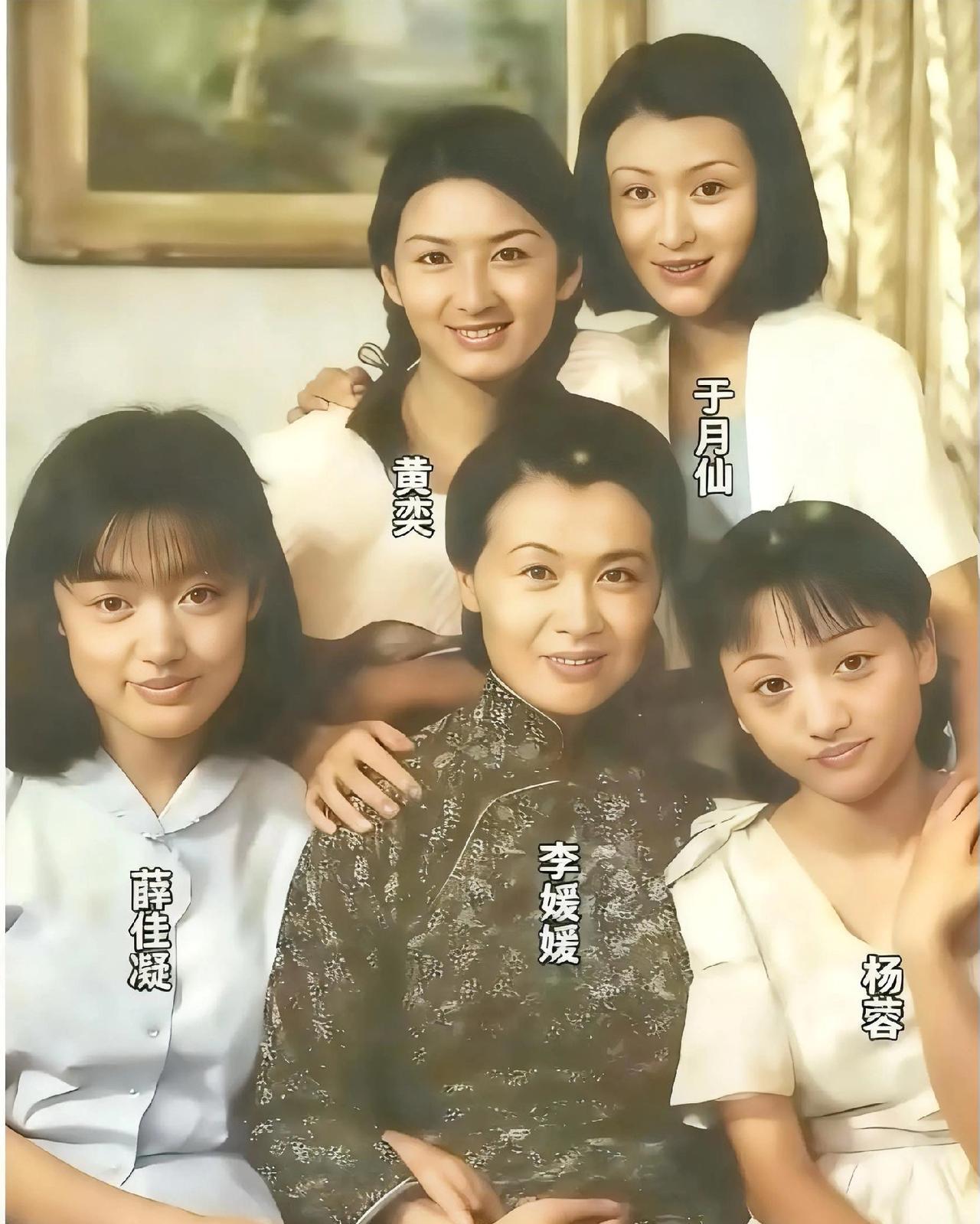 1999年的女神样子