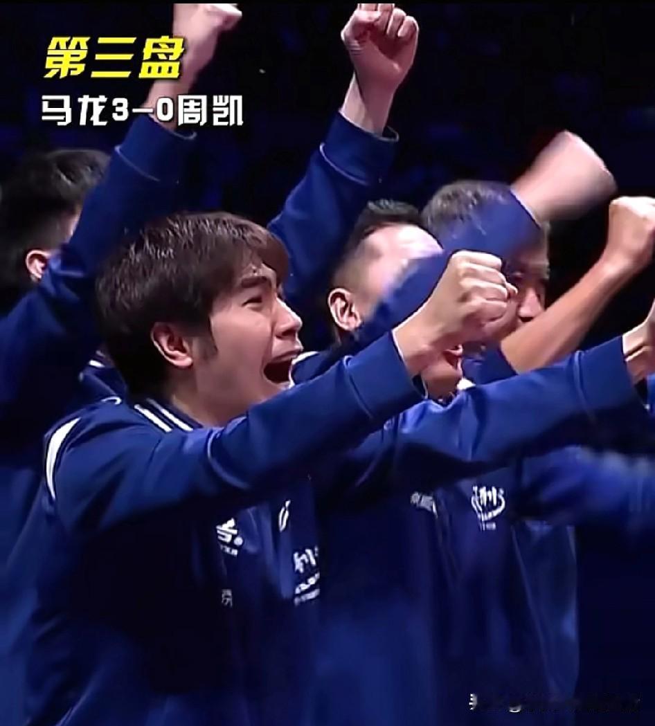 上海队团体亚军，樊振东的粉丝一直在问，樊振东为什么只打一场，而王楚钦可以上两次，