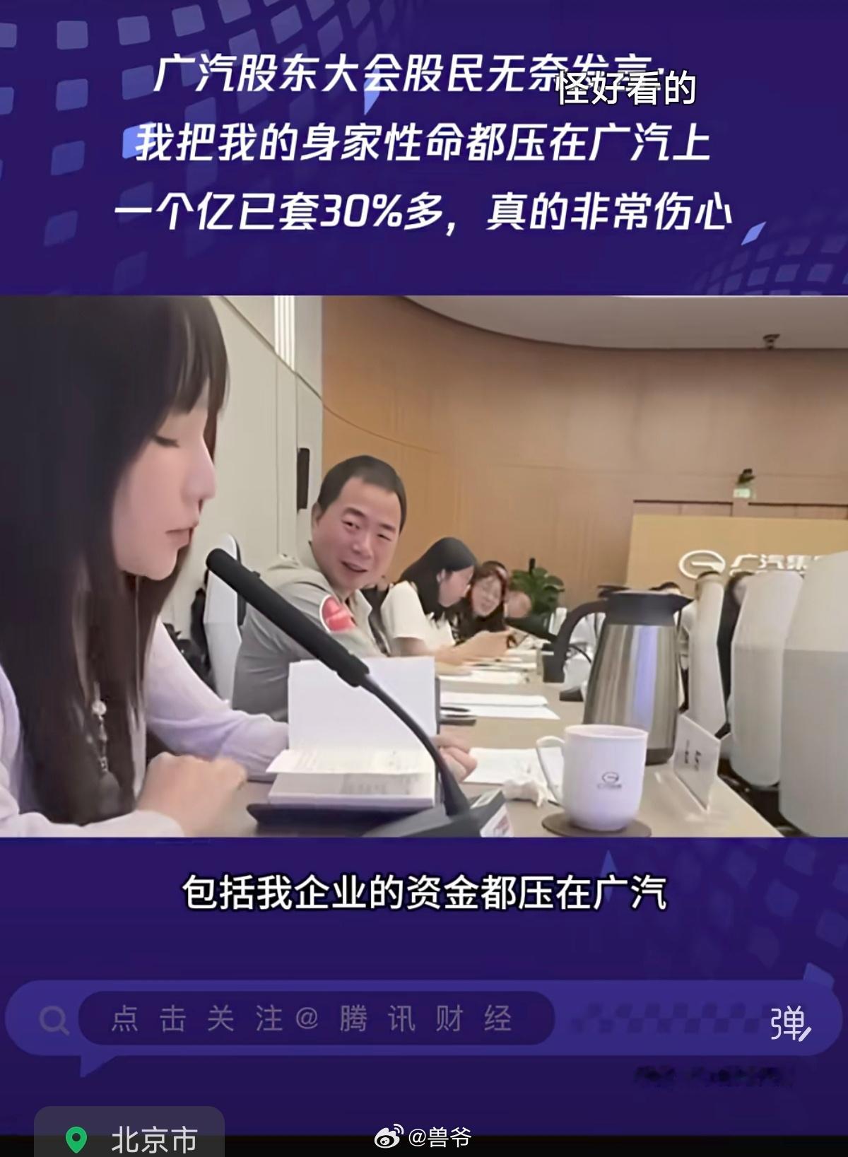 挺好看的