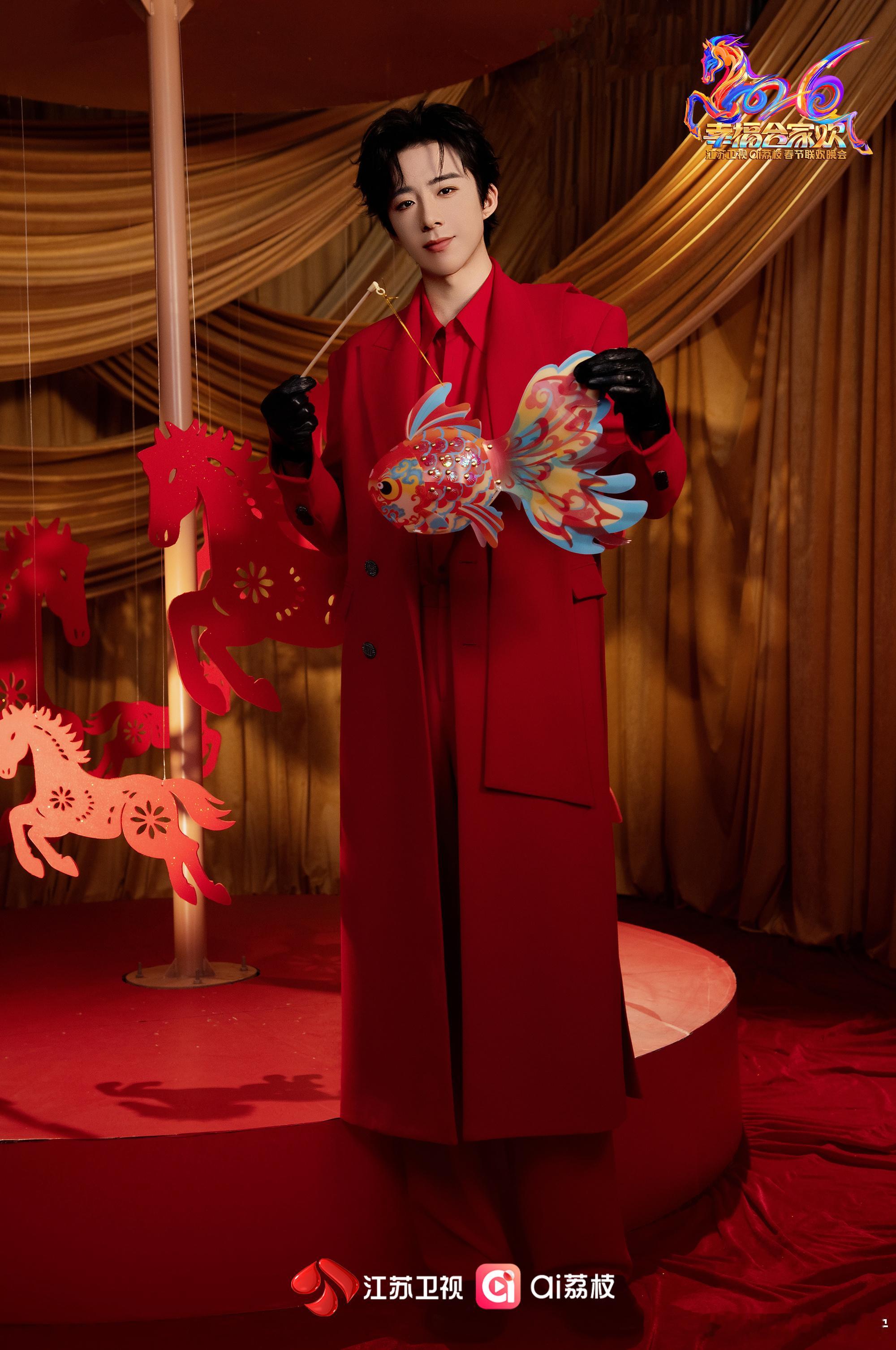 刘宇宁王者马限主题曲|腾讯音乐由你榜|摩登兄弟┅♡⃛lyn♡⃛┅❁🌼