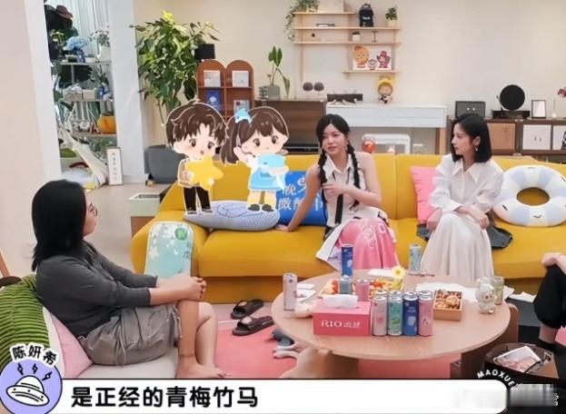 陈妍希离婚后，话题度突然就多了起来。和小鲜肉一起拍戏、哪怕是和闺蜜颖儿一起上综艺