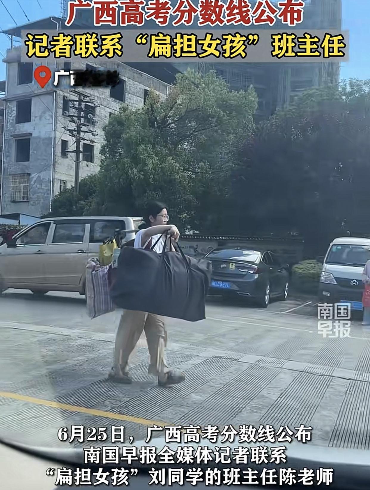 573，592分，598分，728分，713分，601分，573分，还有个557