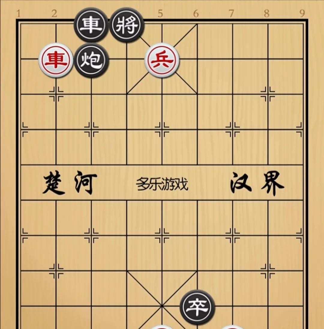 象棋：终极扫地僧再现江湖看似羸弱实则强悍无比如图红先手！黑方車砲卒，卒是锁
