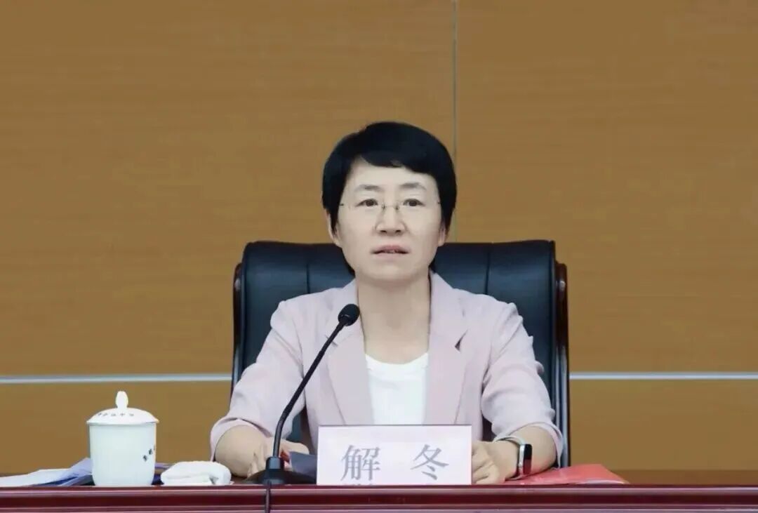 解冬, 当选新职
