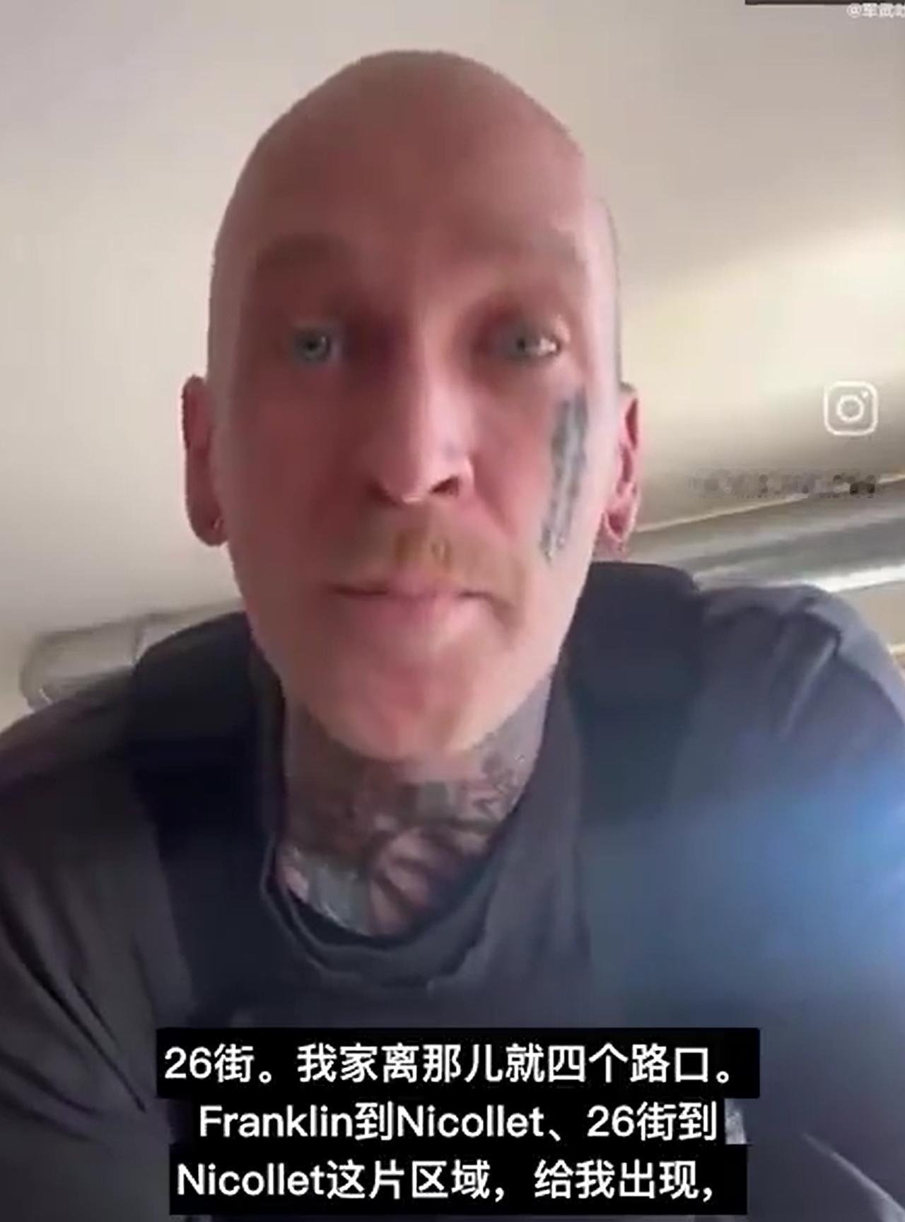 动起来了，动起来了，美利坚终于有勇士动起来了。不知道这位勇于发声，并且号召美