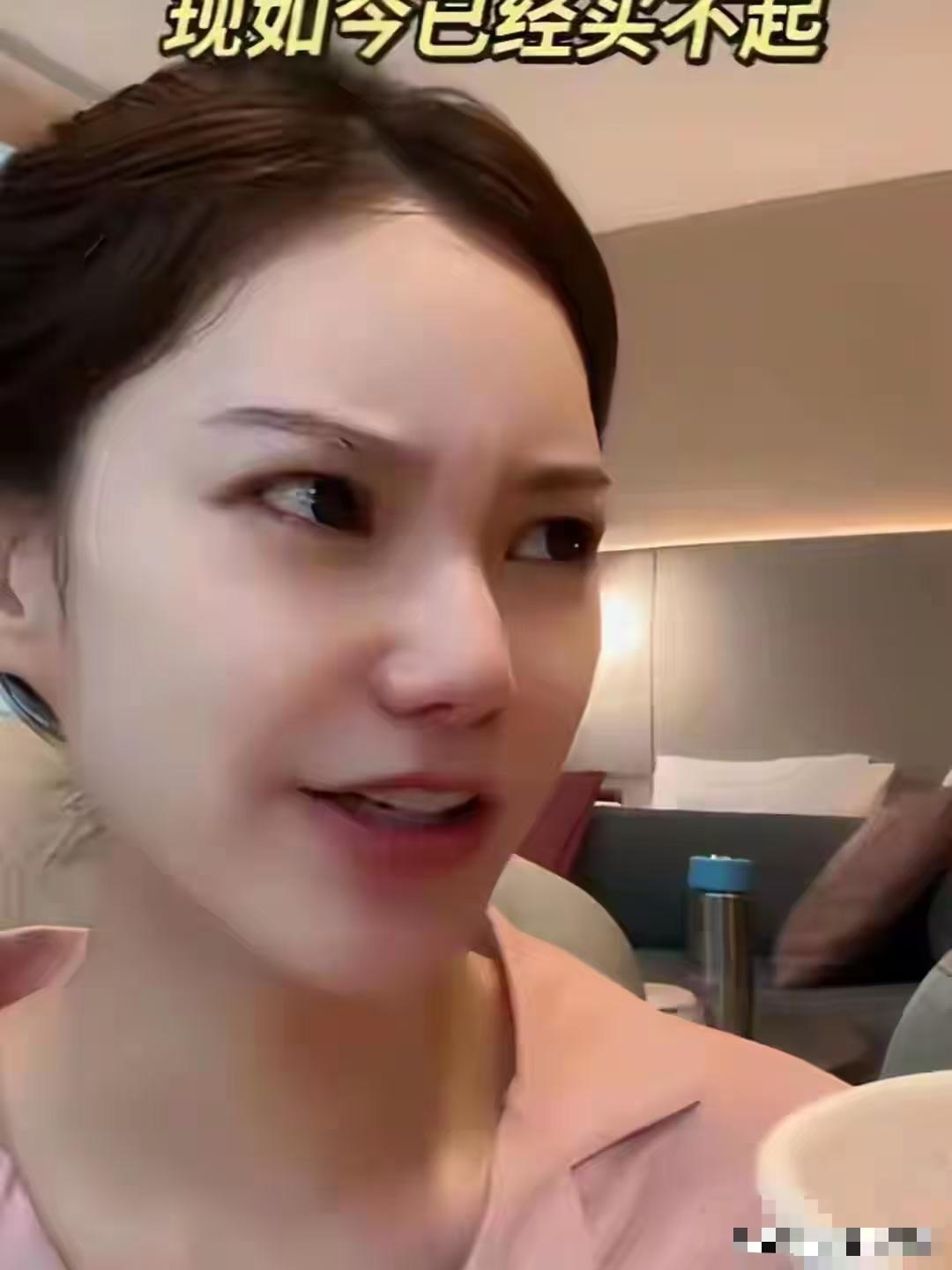 这个女人没心没肺拎不清，事妈，败光了以前对她的好感。人家有孙子，别拿姓氏拿捏张兰