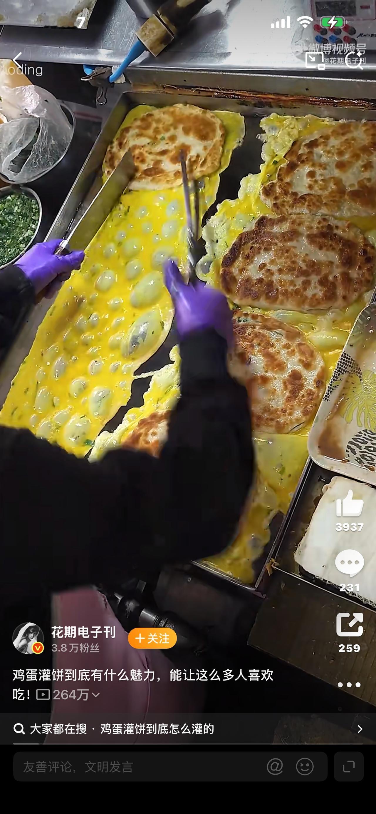 全网笑疯！小猫主宰我626，主人卑微到极致，看完太治愈了！你敢信吗？现在的年