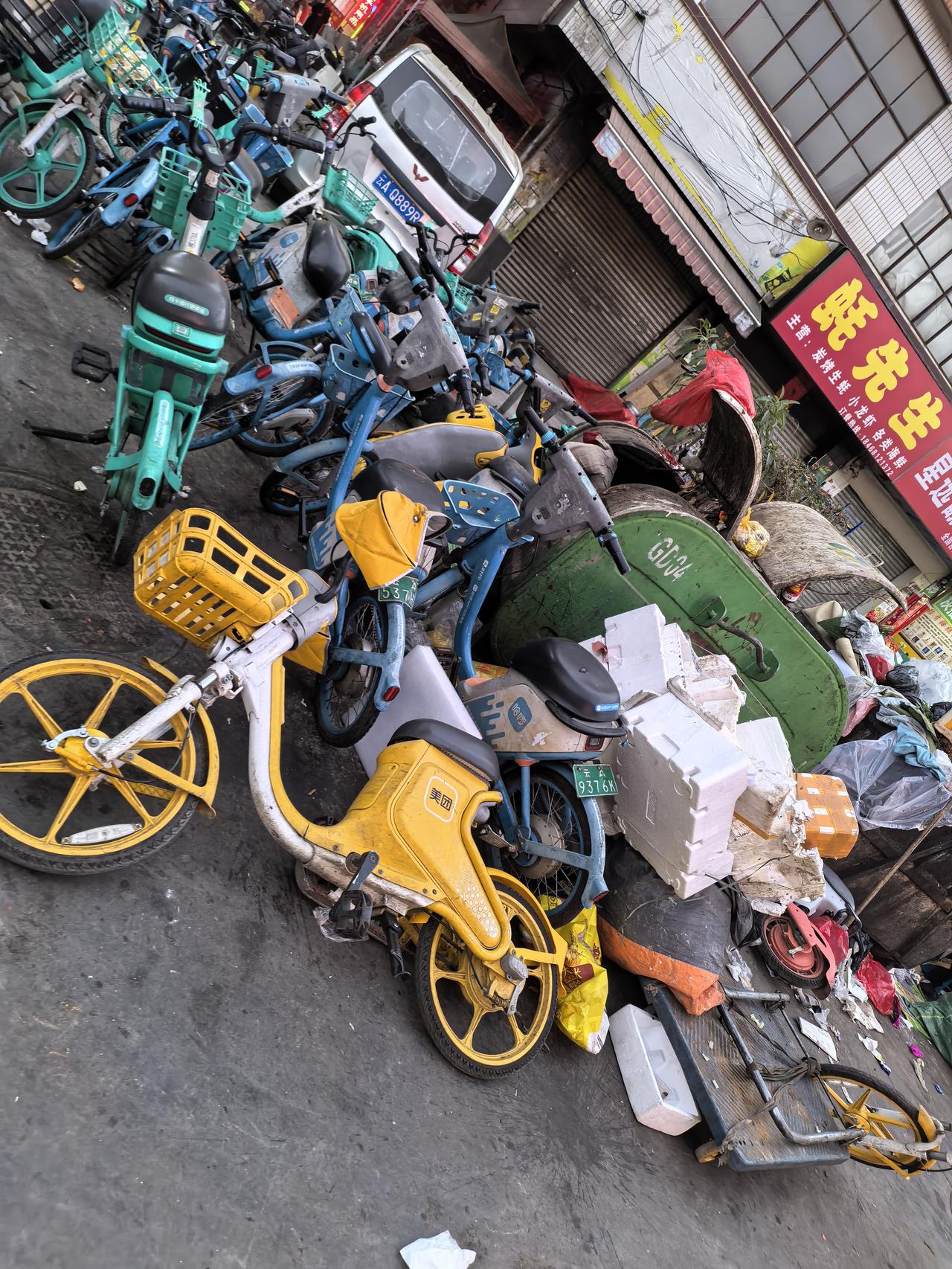 我说的，什么东西要有一个度譬如昆明这边的共享电单车。太多了，这些骑车的都不爱惜