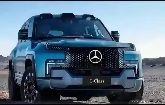 如果把仰望U8的配置平移挪到奔驰G级上，那么奔驰G级在国内的售价不会低于500万