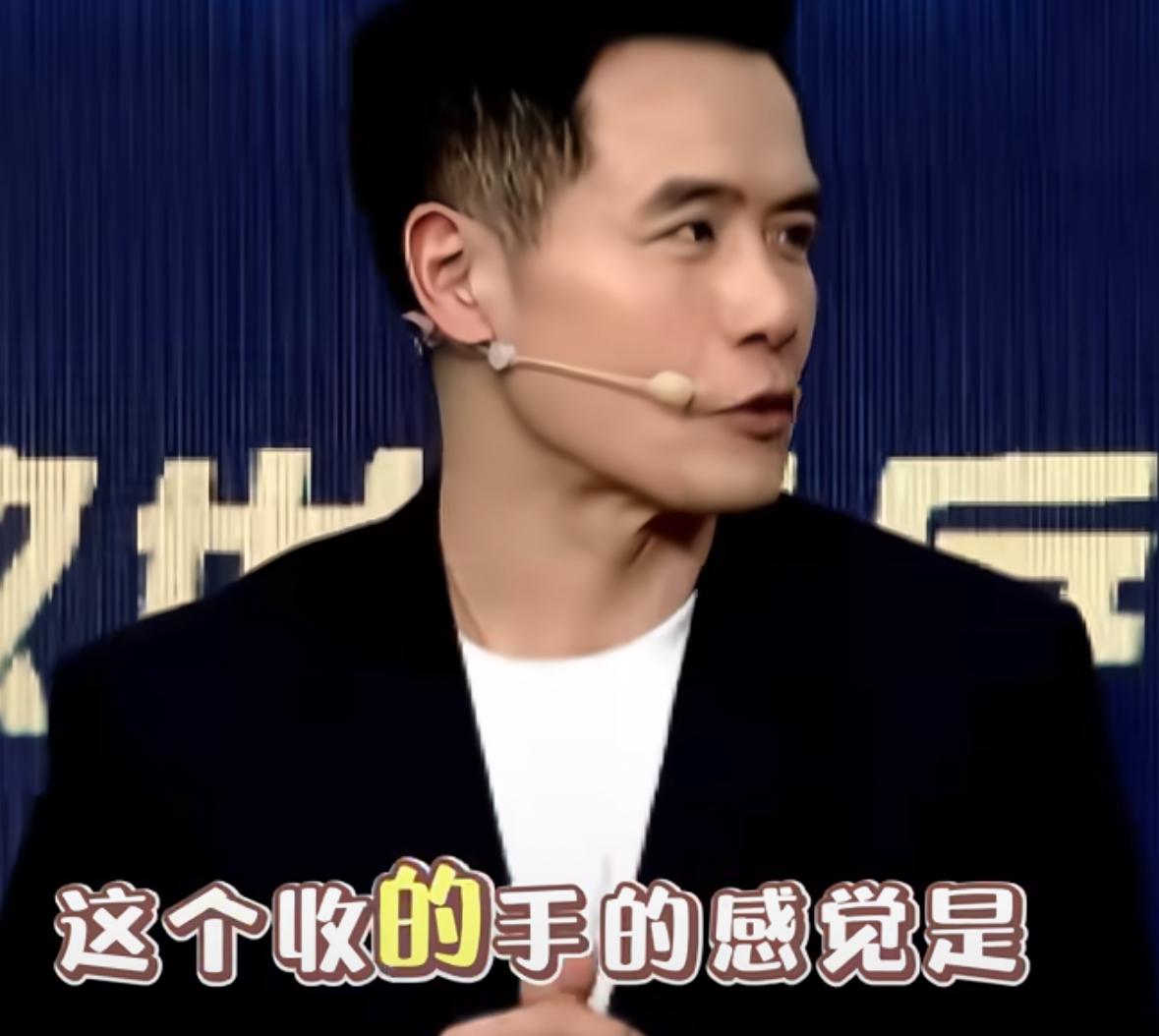 刘国正指导点评中国男团3:0澳大利亚队：记住这种感觉，保持这个状态，这才是国乒男