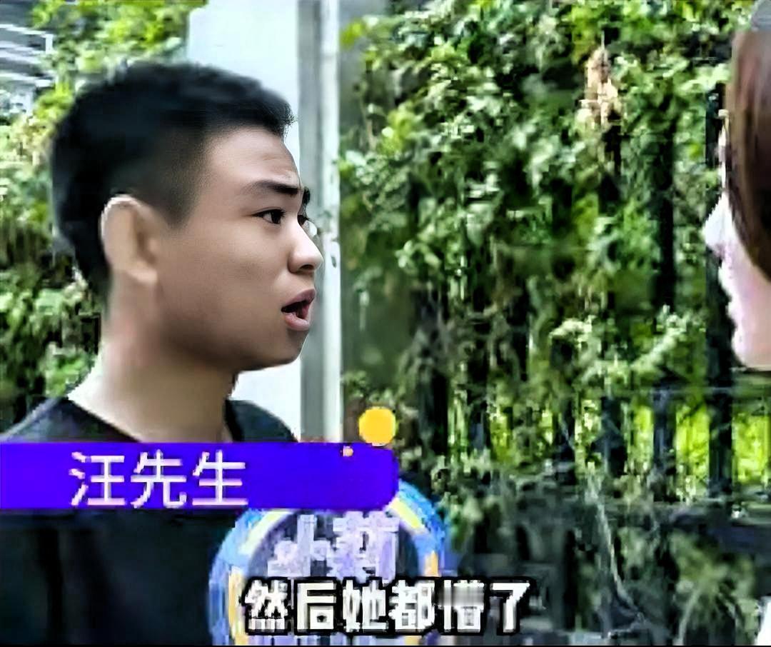 “这谁顶得住？”河南，小伙躲进后备箱，听见妻子和陌生男子打电话说“还有5公里就到