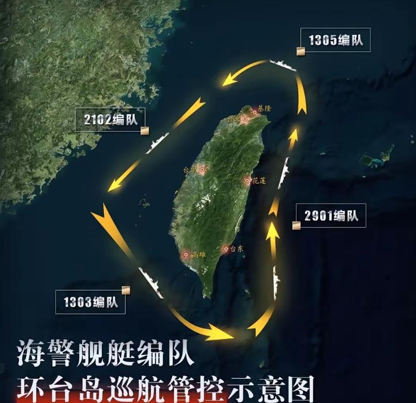 中国这一招实在是高。自以为是的高市早苗与马科斯以为私相授受，以所谓经济专属海