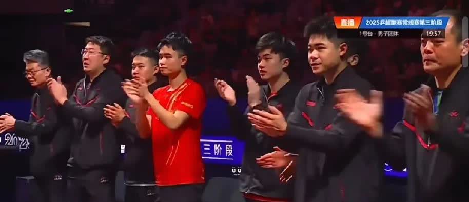 魏桥的梯队建设远超国乒呐，每个人都打得那么开心。一个人输了就会有另一个人扛起来