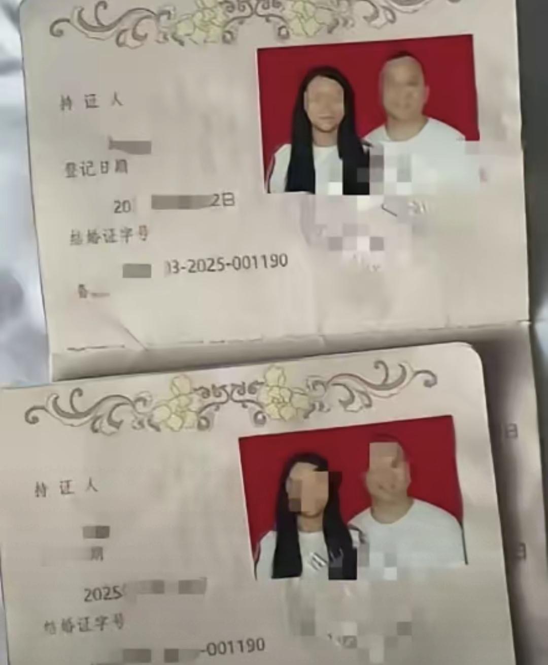 今年三月，湖北宜昌38岁的陈磊经人介绍认识了29岁的林燕。两人认识仅七天就领证结