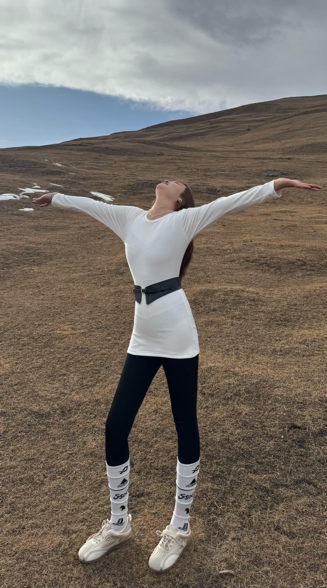 怎样穿搭让自己更美