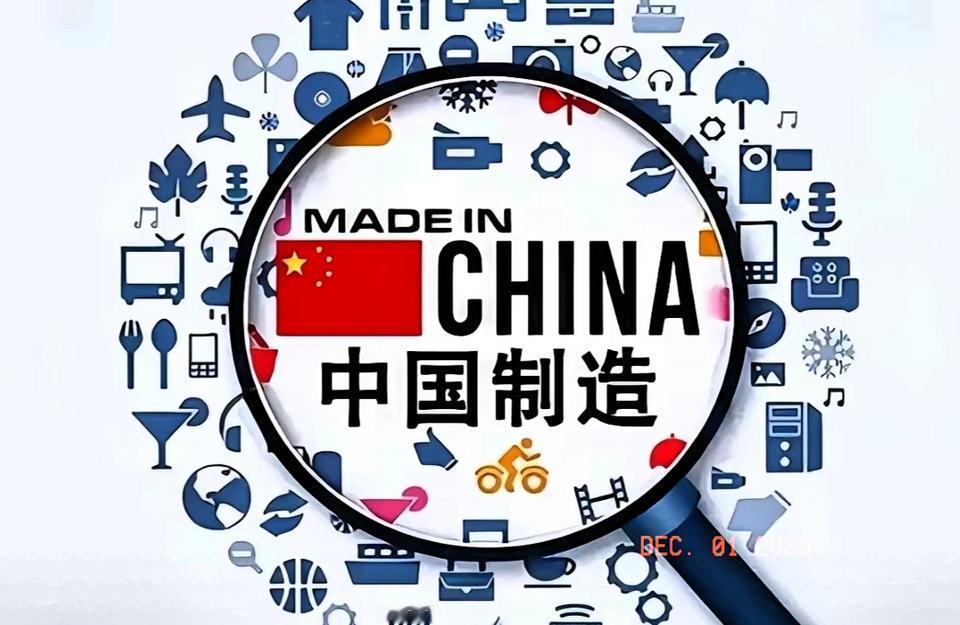 时代变了！中方反制再出手！当地时间11月30日商务部重磅官宣，自12月1日