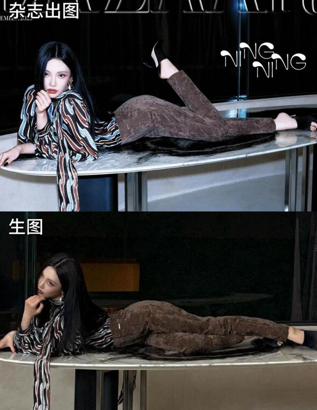 天呐...宁艺卓你的生图和官方有什么区别啊​​​