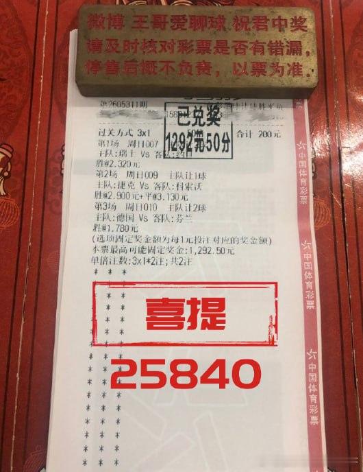 前两天黑单的时候，说心里毫无波动是假的。做我们这一行，风光时万人捧，低谷时万人推