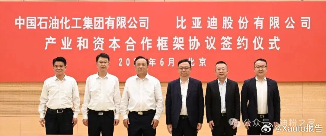 比亚迪闪充站突破6400座比亚迪20天新增440座闪充站，累计6419座覆盖31