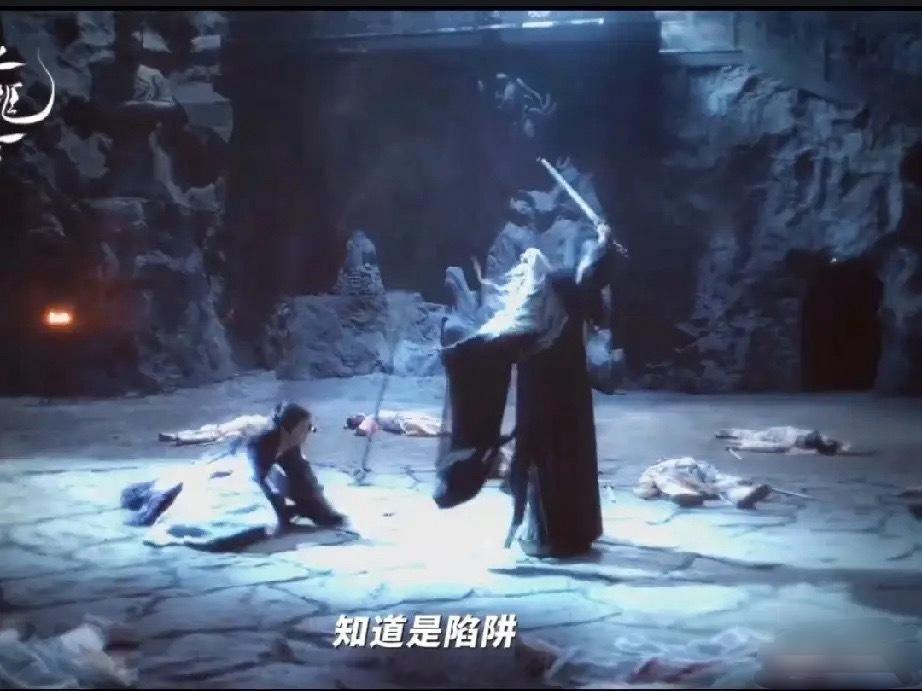 《水龙吟》西方桃带领中原剑会众人围攻唐俪辞！！她还说柳眼是风流店的主人，唐俪辞救