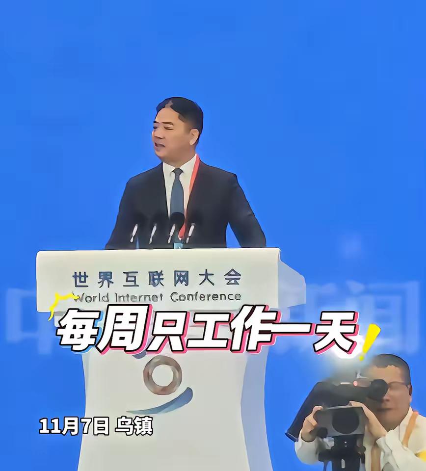 一觉醒来，担心失业的和不信失业的都沉默了，刷到刘强东说五年后九成门锁变智能锁