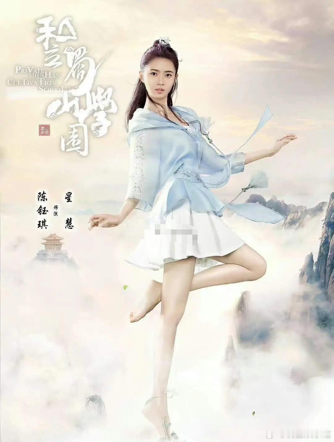 王一博这剧都快压了10年了，还能播出来吗