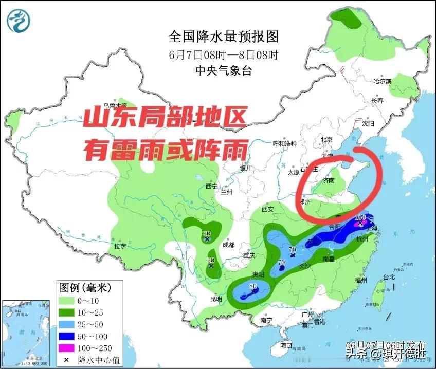 山东最新重要天气预报：高温伴随着高考，雷雨也来凑热闹。还记得我高考的时候