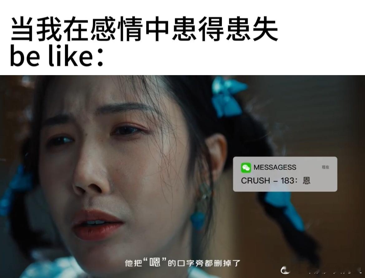 好抽象我好喜欢！！！这次京东的广告片真的有意思！每个结尾都好无厘头！和crush