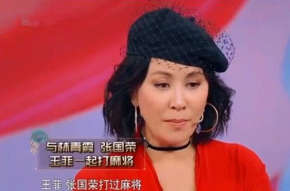 张学友说：“千万不要跟刘嘉玲打麻将，因为4个人打麻将，有3个人都是出老千，自己的