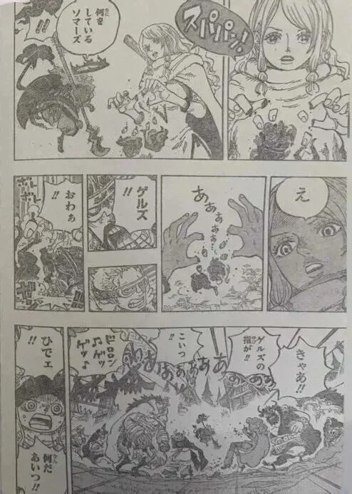 海贼王漫画1180情报图来了