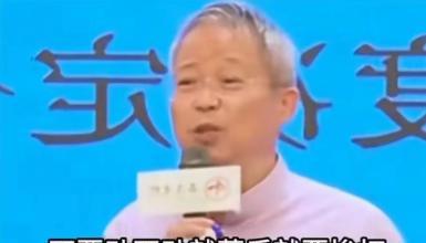 为什么中非关系那么好？“别动不动就说落后挨打，非洲那么落后，你揍他了么？”中国鲍