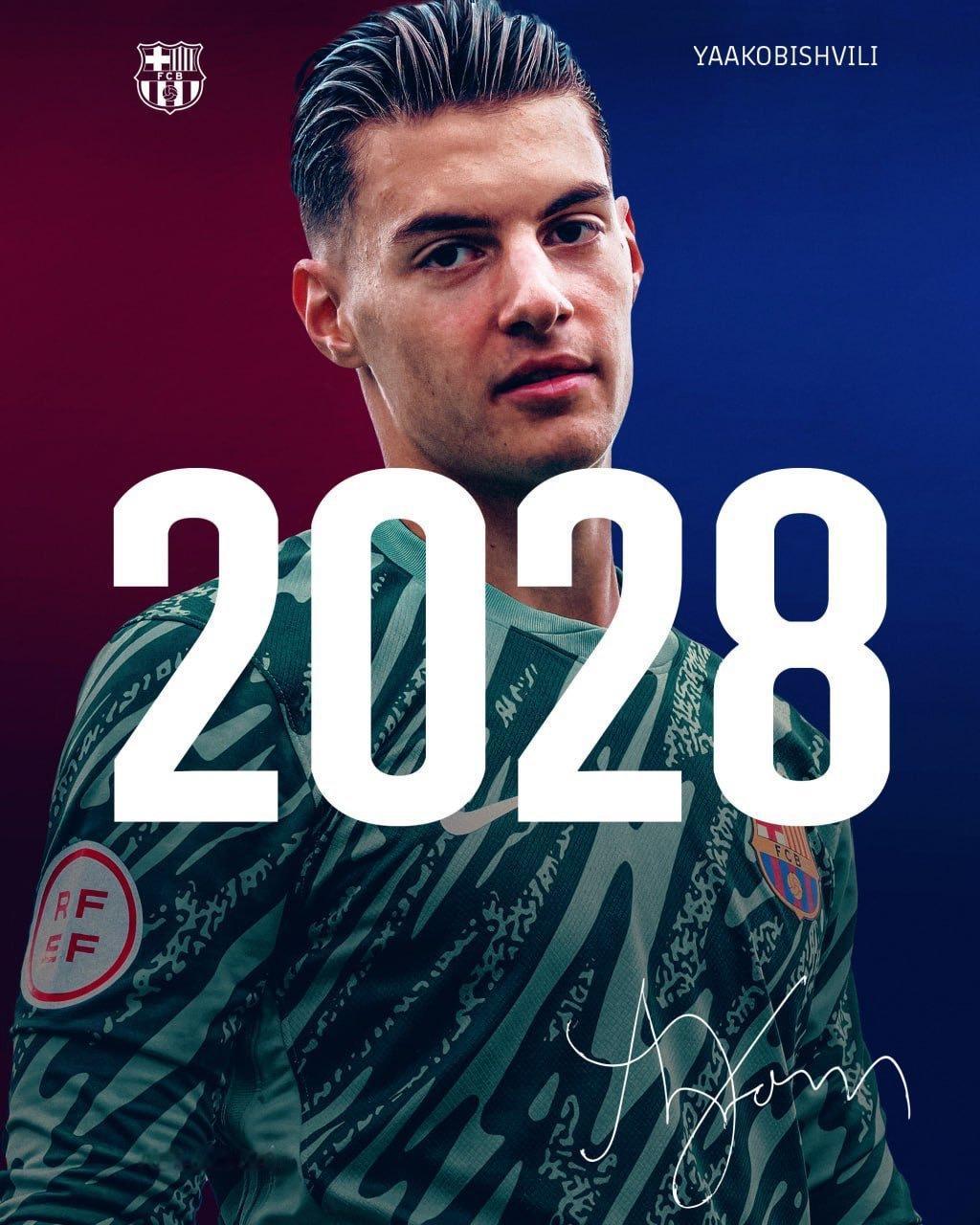 官方：阿隆·雅科比什维利续约至2028年。丹尼-罗德里格斯将于5月15号进行肩膀