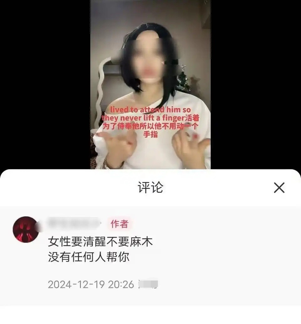 洋人来之前vs来之后