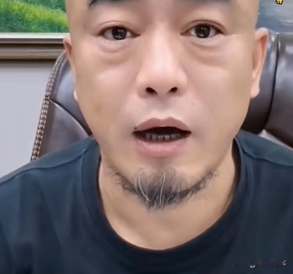 丁老五点评闫学晶为啥哭，为了掏你们兜！丁老五点评闫学晶你