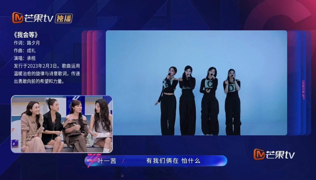 叶一茜孙怡训练室同框画面孙怡在旁边明显有点忐忑，叶一茜二话不说就递过去一个“放