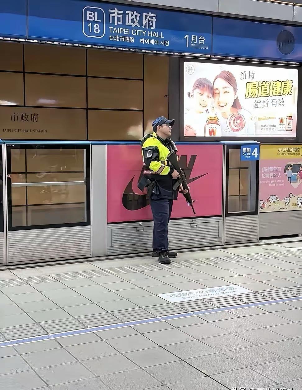 他们到底在害怕什么？