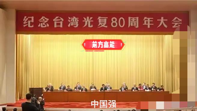 大陆给台湾同胞的“七份大礼”一亮相,谁看了不心动?这哪是简单的承诺…分明