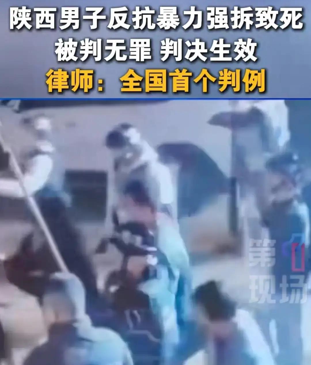 今天这条新闻，很多人看完心里都不是滋味。因为它不是一场普通的刑案，而是一次关