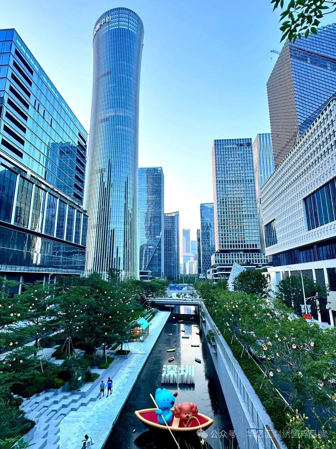 发现没？深圳的新一批城建真的是天花板级别，后海中心区、腾讯企鹅全球总部基地、环前
