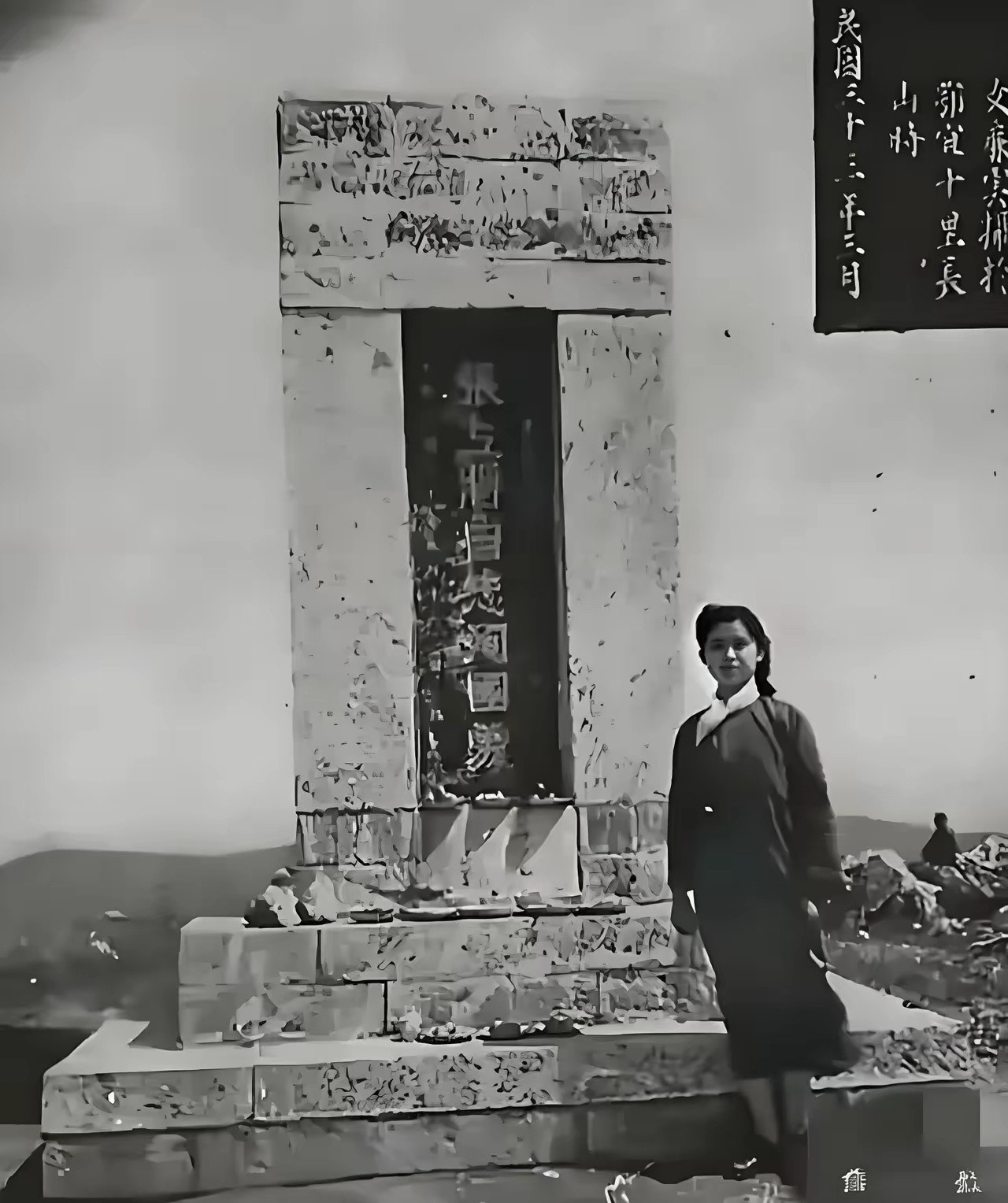 1943年，抗日名将张自忠殉国三年后，女儿张廉云冒着生命危险，来到依然处于日军占