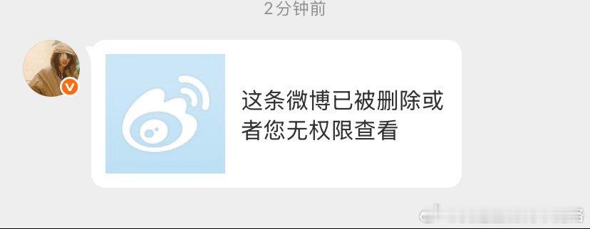 某黄鱼心虚了[doge][doge][doge][doge]​​​