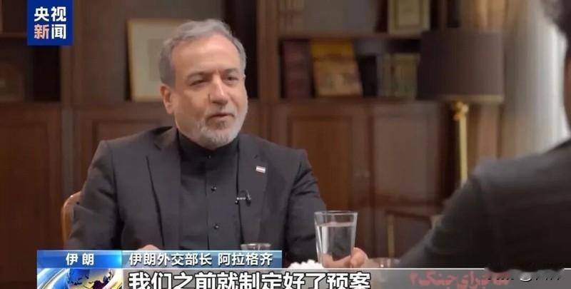 伊朗外长19日罕见承认2个事实：1、泄露哈梅内伊行踪的“内鬼”，至今还没有被揪