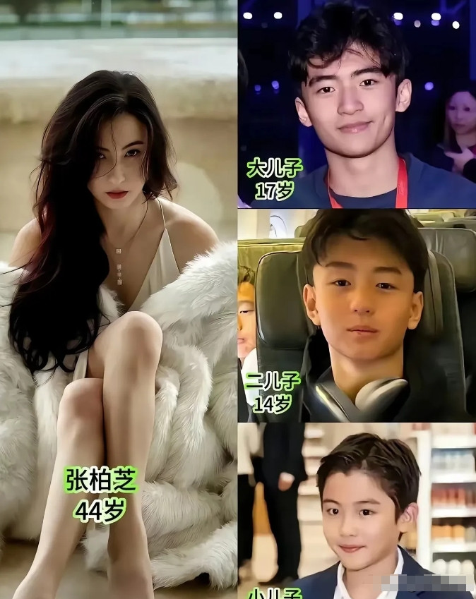 都说张柏芝会生孩子。我之前还一直不相信。当我看到他的这三个儿子以后，简直觉得