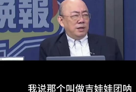 6月10日，台湾名嘴郭正亮说：昨天中国大陆出动四艘排水量超过6000吨的海警船到