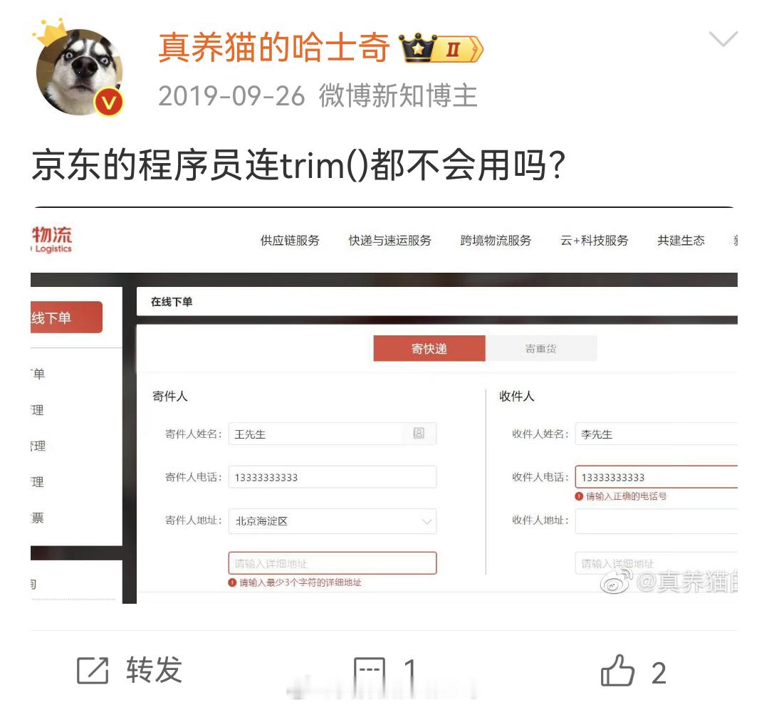 猝死程序员底薪3千干7个人的活以后会有越来越多的程序员一个人干7个人的活，因为