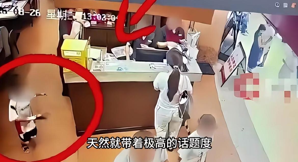 全网哗然的男童摸臀事件大反转！完整监控曝光，涉事女子终于付出代价一段截取的监